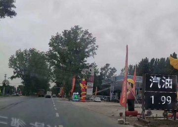 加油站会员卡管理系统-一键开卡拓客锁客