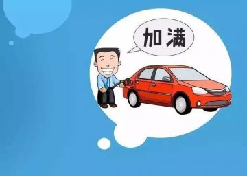 加油站会员系统-提高进站率