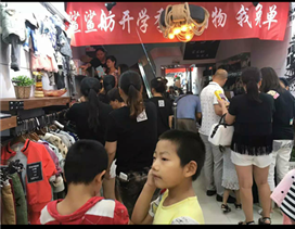 七色小屋服饰签约云鹏信息一卡易会员管理系统