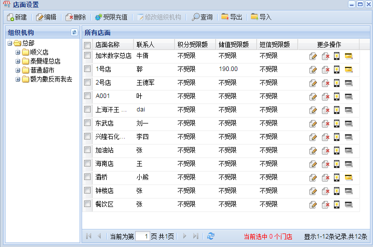 1-211020153031c9.png