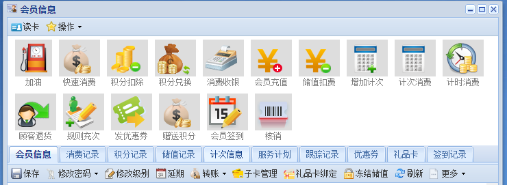 1-21102015331Lc.png